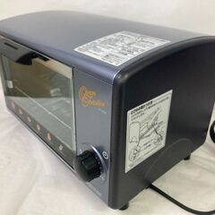 ほぼ未使用　象印　オーブントースター　トースター　ハイパワー1000W　ET-SA70　こんがり倶楽部　庫内奥行きワイド22cm　山形パン2枚　扉取り外し丸洗い　愛知県 一宮市 名古屋 稲沢 江南 岩倉 岐阜 羽島 各務ヶ原 三重 愛知 グッドプライス一宮の画像