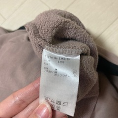 Rady子供服の画像