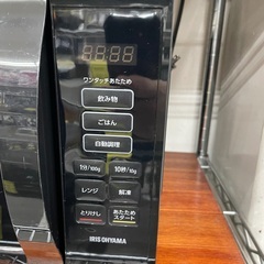 ◇ドリーム尼崎1号館◇ アイリスオーヤマ 電子レンジ 2024年製 PMB-T178の画像