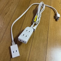 コンセント付きケーブル
の画像