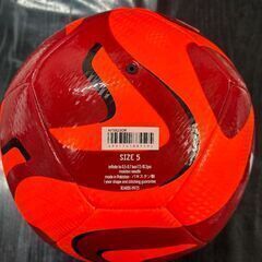 【全国発送のみ可】アディダス adidas サッカーボールオレンジ色 5号球 AF5923OR　業者歓迎　転売OK　倒産品　まとめ売り　ネット商材　アマゾン引き上げ商品　メルカリ　副業の画像