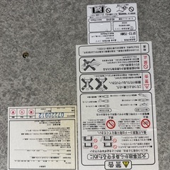 こたつ机　こたつテーブル　70×70センチの画像