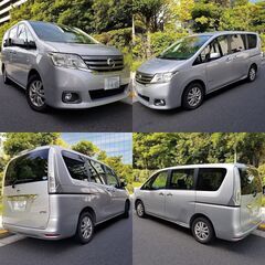 ☆HC26セレナS-HYBRID 20Xクロスギア 走行8.8万km台 車検令和9年1月30日 フルセグTVナビ&後席モニター☆東京/大田区【下取OK】の画像