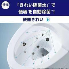 TOTO 温水洗浄便座 ウォシュレット・アプリコットF1 TCF4713Rの画像