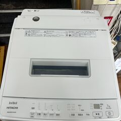 洗濯機 日立 BW-G70H 2023年 7㎏ 家事家電 せんたくき【安心の3ヶ月保証・送料に設置費込み】🚚自社配送時💳代引き可🚚(現金、クレジット、スマホ決済対応)の画像