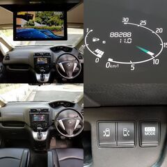 ☆HC26セレナS-HYBRID 20Xクロスギア 走行8.8万km台 車検令和9年1月30日 フルセグTVナビ&後席モニター☆東京/大田区【下取OK】の画像