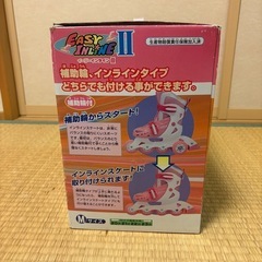 イージーインラインⅡ キッズ 子供用 Mサイズ（20～23㎝） インラインスケート ピンク イージーインライン2 の画像
