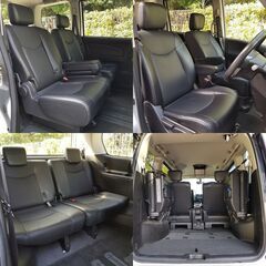 ☆HC26セレナS-HYBRID 20Xクロスギア 走行8.8万km台 車検令和9年1月30日 フルセグTVナビ&後席モニター☆東京/大田区【下取OK】の画像