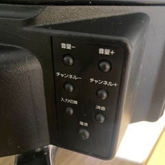 No.a223 液晶テレビ 32V GRANPLE 2018年製の画像