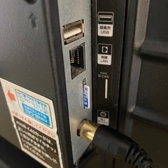 No.a223 液晶テレビ 32V GRANPLE 2018年製の画像