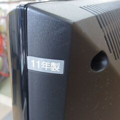 液晶テレビ 32型 2011年製 DXアンテナ LVW-325 ブラック 32インチ TV テレビ 札幌 北20条店の画像