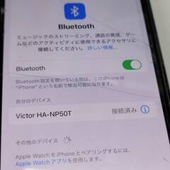 Victor nearphones HA-NP50T/ワイヤレスイヤホン/セージグリーンの画像