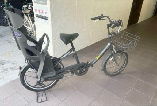 【決まりました】bilkke 子供乗せ自転車  非電動　