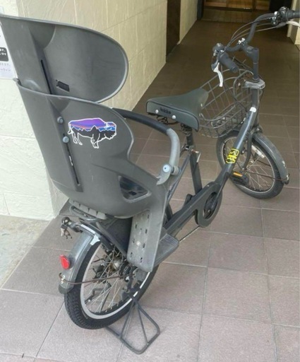 【決まりました】bilkke 子供乗せ自転車  非電動　