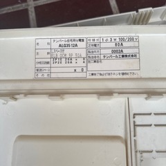 分電盤の画像