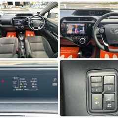 ⭐️トヨタ アクア 1.5 S スタイルブラック⭐️車検2年付🉐格安コミコミ乗出し価格🉐の画像