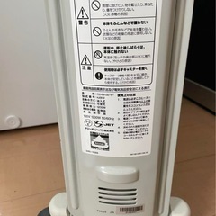 デロンギ　オイルヒーター　DeLonghi オイルヒーター HJ081の画像