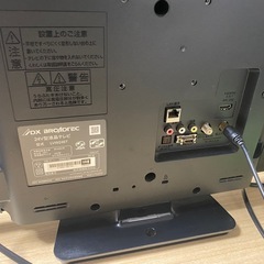 No.a224 液晶テレビ 24V 船井 2016年製の画像