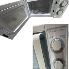 【ニトリ】電子レンジ MM720CUKN2 2019年製 単機能レンジ 700Wの画像