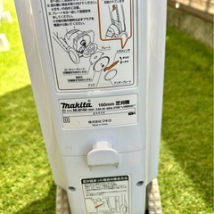★動作確認済み★マキタ★縦型電動芝刈り機 MLM160 ★延長コード付き★makita の画像