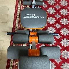 健康器具の画像