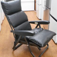♪ベルーナ リクライニングチェア フットレスト付 1人掛けソファ オットマン♪の画像