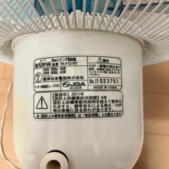 扇風機の画像