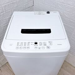  K10023 アイリスオーヤマ 4.5kgkg 洗濯機 一人暮らし 小型の画像