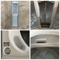Hisense ハイセンス 全自動電気洗濯機 HW-K45E 2022年製 4.5Kg 白 ホワイト 生活家電の画像