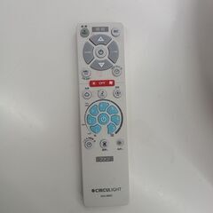 ★ジモティ割あり★ ドウシシャ サーキュライト DCC-SW08EC  24年製 動作確認／クリーニング済み TK6724【リユースのサカイつくば店】の画像