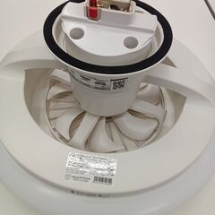 ★ジモティ割あり★ ドウシシャ サーキュライト DCC-SW08EC  24年製 動作確認／クリーニング済み TK6724【リユースのサカイつくば店】の画像