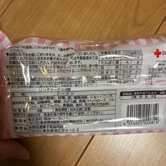 ドーナツの画像