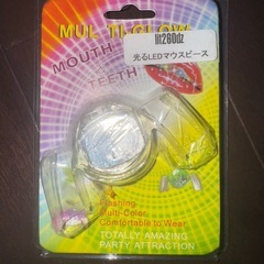 MULTI-GLOW LEDマウスピース 3個セットの画像
