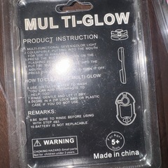 MULTI-GLOW LEDマウスピース 3個セットの画像