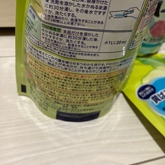 ワイドハイター　8点の画像