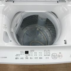 ★リユースのサカイ春日部店★KJ12013 TOSHIBA 洗濯機 AW-5GA2(W) 5.0kg 23年製 動作確認／クリーニング済みの画像