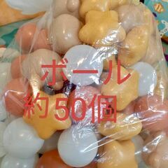 知育ベビードーム（カラーボール50個付き）の画像