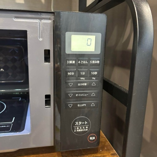 siroca 電子レンジ SX-18D132 ブラック　2022年製