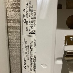  22、21年製❗️LED照明器具（短）2台セットの画像