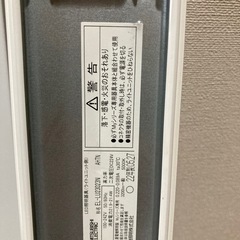  22、21年製❗️LED照明器具（短）2台セットの画像
