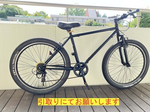 ＨＬ ＣＯＲＰ MTB マウンテンバイク ２６インチ　black　シマノ６段変速　引き取り専用