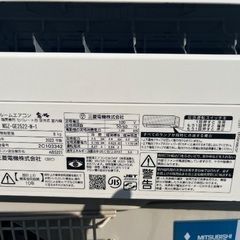 霧ケ峰　2022年製　MSZ-GE2522-W-1の画像