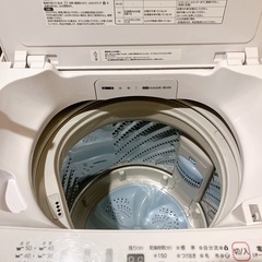 Hisense 洗濯機　HW-G55A-W 　5.5Kg 　
の画像