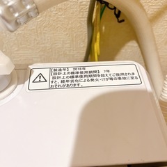 Hisense 洗濯機　HW-G55A-W 　5.5Kg 　
の画像