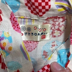 女の子　甚平　80サイズの画像