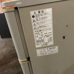 サンデン　冷凍庫　冷凍ストッカーの画像