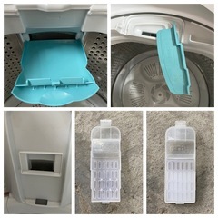 日立 HITACHI 全自動電気洗濯機 7Kg BW-G70J 2024年製 白 ホワイト 縦型 洗濯機 生活家電 の画像
