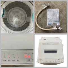日立 HITACHI 全自動電気洗濯機 7Kg BW-G70J 2024年製 白 ホワイト 縦型 洗濯機 生活家電 の画像
