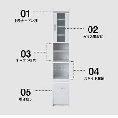 キッチン棚の画像