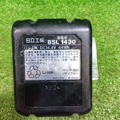 日立 G14DSL コードレスディスクグラインダー バッテリー1個付き【市川行徳店】【店頭取引限定】【中古】管理番号：ITZIVBTFLUS0の画像